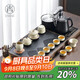 尚言坊汝窯茶具整套帶茶盤一體式全自動高檔茶臺茶杯功夫泡茶器全套裝