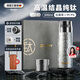 艾曼格（IMOGY）節(jié)日禮物純鈦保溫杯男女士大容量高顏值鈦杯泡茶杯子戶外燜茶水杯