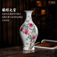 寧封窯景德鎮(zhèn)經(jīng)典復刻粉彩八桃橄欖瓶陶瓷器仿古花瓶餐廳客廳書房裝飾擺粉彩福壽八桃紋橄欖瓶