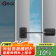 iGear 4位密碼窗戶卡扣鎖扣平開窗限位器推拉門鎖防盜兒童門窗安全鎖