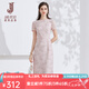 經(jīng)典故事（JANE STORY）2024新款高端紅色水溶蕾絲連衣裙女夏季氣質(zhì)長(cháng)裙法式修身蕾絲裙子 粉色 M