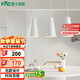 雷士（NVC）LED餐吊燈餐廳吧臺燈具現(xiàn)代簡約 白色餐吊 NDBD03A/2-005