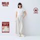 無印良品（MUJI） IDEE 女式平紋燈籠褲褲子女款夏季款女裝純棉 25年長褲 GA54CC5S 淺灰色 L （165/72A）
