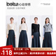 百圖betu女裝秋季新款半身裙高腰赫本打褶牛仔長(cháng)裙裙子2409T77 牛仔色 L