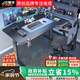 杰妮卡智能升降電動(dòng)桌臺式可升降電腦桌高端辦公桌工作臺可移動(dòng)電競桌子 [雙電機]RGB星空桌Pro 1.8*0.8m