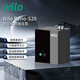 威樂(lè )（WILO）增壓泵家用全自動(dòng)超靜音直流增壓器自來(lái)水管道全屋馬桶花灑洗手池 水精靈Reno-S20【免費安裝】