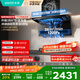 華帝（VATTI）【小飛翼Pro K9 】小飛碟國家補貼20%超薄平嵌7字型變頻頂側雙吸三腔抽油煙機28風(fēng)量大吸力自清洗