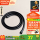 箭牌（ARROW） 花灑淋浴軟管PVC淋浴軟管 1.5米防纏繞淋浴管?chē)婎^軟管 AE5973MB黑色PVC花灑軟管