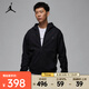 耐克（NIKE）春夏男子速干戶外休閑連帽衫茄克潮流百搭外套開衫運(yùn)動夾克 FV8603-010 L