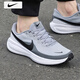 耐克（NIKE）官方艦店男鞋 2025秋季新款QUEST 6慢跑鞋網(wǎng)面運(yùn)動(dòng)鞋透氣跑步鞋 革命8/灰色/曬圖退10 39 /245/6.5