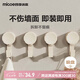 四季沐歌（MICOE）吸盤掛鉤免打孔強(qiáng)力真空粘鉤掛毛巾浴室衛(wèi)生間廚房無痕掛鉤4個(gè)
