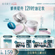 花西子【明星同款】玉養(yǎng)空氣散粉定妝蜜粉05控油提亮8.5g送女友