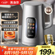 蘇泊爾（SUPOR）電熱水壺 1.7L大容量調(diào)溫保溫恒溫母嬰 沖奶粉燒水壺 大彩屏實時顯溫 316L不銹鋼電水壺SW-17J82A