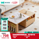 林氏家居客廳茶幾電視柜組合家用新款原木風(fēng)伸縮可移動(dòng)小戶(hù)型UM4L悅野系列