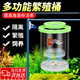 OIMG魚(yú)缸隔離盒懸浮雙層孵化器魚(yú)苗隔離孔雀魚(yú)繁殖盒迷你鸚鵡魚(yú)繁殖罐 綠色-大號