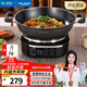 美菱 （MeiLing）電炒鍋全新升級大開(kāi)關(guān)旋鈕定時(shí)多功能電蒸鍋家用大容量鑄鐵電炒蒸煮一體炒菜電火鍋 【全新升級】40cm一鍋無(wú)籠（適9-14人）9L