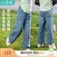茵曼女童軟牛仔褲logo刺繡2025春季兒童中大童寬松直筒褲女孩褲子 牛仔藍 150
