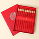 紅色喜子筷子套裝喜宴婚慶用品筷子伴手禮紅色結婚回禮合金筷子10雙裝家用酒店飯店喬遷喜筷 款式一(喜字筷) 10雙