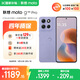 摩托羅拉 聯(lián)想moto G100 Pro 1.5K護(hù)眼屏 6720mAh充電寶級大電池 IP68&IP69抗水 NFC 5GAI手機(jī) 8+256綾羅紫