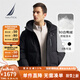 諾帝卡（NAUTICA）【單件直降】秋冬新款防輕潑水中長款可脫卸帽羽絨服男JO4406 黑色0TB L