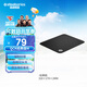 賽睿（SteelSeries）QcK Medium 游戲鼠標(biāo)墊大號(hào) 鼠標(biāo)墊游戲電競 電競fps順滑鼠標(biāo)墊 CSGO 無畏契約 M號(hào) 320*270*2mm