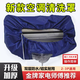 溫都貓空調(diào)清洗罩套裝室內(nèi)掛機清潔清洗接水集水袋洗空調(diào)神器加厚套裝 空調(diào)清洗罩（大號適2~3P掛機） 【加厚款，配2.8米排水管】