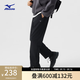 美津濃（MIZUNO）ESSENTIAL系列 男女休閑加絨保暖針織長(cháng)褲 09/黑色 2XL (185)