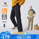駱駝（CAMEL）男裝梭織休閑褲男冬季加絨保暖彈力防潑水軟殼長(zhǎng)褲子M14CD05630