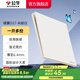 公牛（BULL）超薄啞光膚感開關(guān)插座面板86型usb五孔空調(diào)插座奶油風(fēng) G57米絨白 【一開多控】