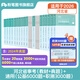 粉筆事業(yè)編考試2025河北省公共基礎知識職業(yè)能力傾向測驗真題事業(yè)單位真題試卷河北事考刷題題庫省直石家莊承德廊坊雄安 【教材+真題】+公基6000題+職測3000題