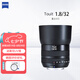 蔡司（ZEISS）Touit定焦鏡頭富士X口索尼微單反相機(jī)自動(dòng)對(duì)焦廣角 Touit 1.8/32mm 富士X卡口