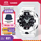 卡西歐（CASIO） G-SHOCK GA-700雙顯防震時(shí)尚運動(dòng)防水男士手表石英手表 GA-700-7APR-200米防水