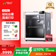 創(chuàng  )想三維3D打印機 K2 PLUS 多色全自動(dòng)高速創(chuàng  )意辦公家用高溫創(chuàng  )客教育企業(yè)專(zhuān)業(yè)FDM大尺寸3d打印機