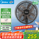 美的（Midea）【幸運(yùn)草安睡風(fēng)扇1C】電風(fēng)扇立式落地扇家用柔風(fēng)輕音變頻節(jié)能抑菌小風(fēng)扇WiFi遙控電扇 SDI30DS