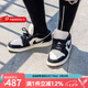 耐克（NIKE）女鞋AIR JORDAN 1 LOW AJ1 時(shí)尚百搭板鞋舒適休閑運動(dòng)鞋 DC0774-003 41