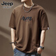 JEEP SPIRIT正品吉普高端短袖男美式重磅t恤男印花夏季寬松大碼半袖純棉潮牌 BN300深咖T恤 XL 碼 適合150-170斤