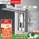正泰（CHNT）嵌入式插座隱藏插座 防水地插地面插座  電視冰箱插座 86型可調(diào)節(jié) 五孔10A【幻銀灰】