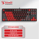 雙飛燕（A4TECH）T87有線(xiàn)機械鍵盤(pán)電競靜音鍵盤(pán) 血手幽靈LT3玩家3變速光軸87鍵游戲鍵盤(pán) 電競紅