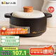 小熊（Bear）砂鍋 寬口煲仔飯燉鍋耐高溫不開裂2.8L 煲湯沙鍋燃?xì)庠钐沾慑? title=