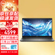 戴爾（DELL）Latitude3550 15.6英寸商用高性能商務(wù)辦公企業(yè)耐用輕薄筆記本電腦 i5-1335U 16G 512G 3年/定制