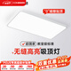 西頓照明（CDN）舒視光護(hù)眼超薄吸頂燈LED全光譜臥室兒童房書房客廳已接入米家APP 【全國補(bǔ)】【客廳燈】120W已接入米家APP