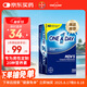one a day拜耳男士復(fù)合維生素100粒 維生素c番茄紅素多維元素片vb b族VD