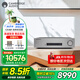 CAMBRIDGEAUDIO劍橋CXA81 合并式HIFI功放機(jī)家用高保真發(fā)燒級(jí)藍(lán)牙大功率功放落地音箱組合套裝2.0聲道 CXA81灰色（JD物流直達(dá)）