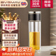 寶威瑪（BVGMAV）英國玻璃杯 茶水分離杯雙層隔熱透明玻璃杯男子高檔商務(wù)泡茶水杯