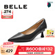 百麗（Belle）通勤細(xì)高跟單鞋女商場(chǎng)款真皮淺口單鞋C1U1DCQ4 黑色 35 (225mm)