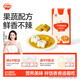 秋田滿滿 果蔬咖喱100g 減鹽調(diào)料調(diào)味品_享嬰兒寶寶兒童輔食食譜