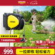 卡赫（KARCHER）水管軟管 澆花高壓洗車水槍自動收管水管收納架卷管器CR7220