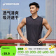 迪卡儂跑步運動(dòng)柔軟透氣男士寬松無(wú)袖T恤 黑色2XL-2506336