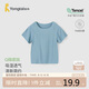 童泰（TONGTAI）嬰兒T恤夏莫代爾寶寶衣服男女童短袖休閑外出無(wú)痕上衣梅藍90cm