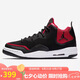 Jordan七夕禮物 男休閑鞋 JORDAN COURTSIDE 23 運(yùn)動(dòng)鞋AR1000-006黑紅43